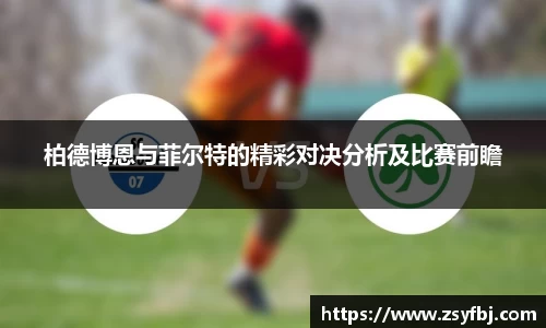 rayban雷竞技官网