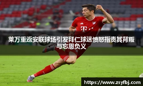 rayban雷竞技官网