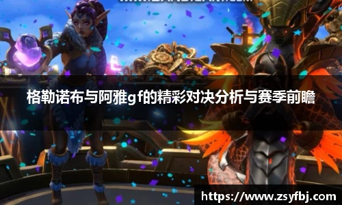 rayban雷竞技官网