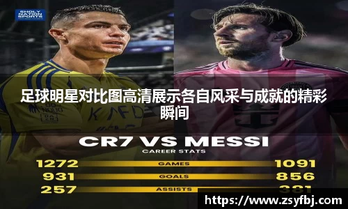 星空·综合体育