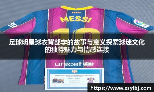 星空·综合体育中国官网