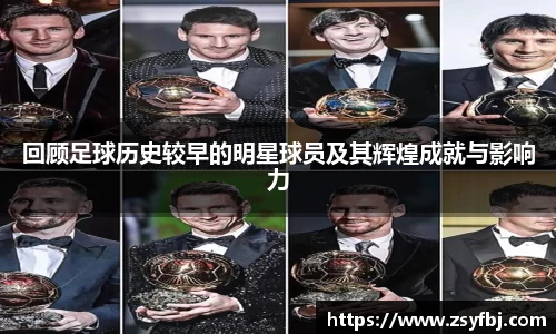 星空·综合体育