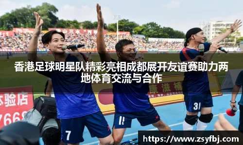 星空·综合体育官方网站