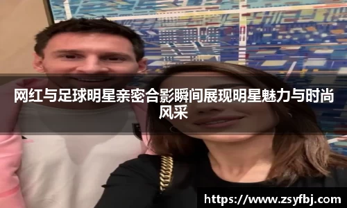 星空·综合体育官方网站