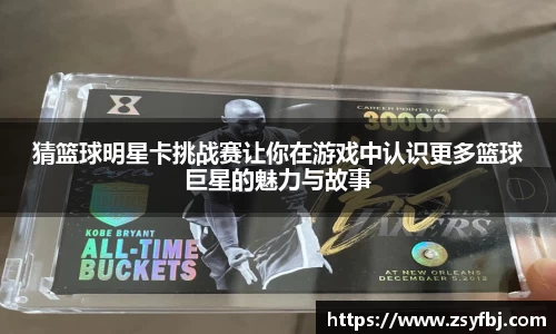 星空·综合体育中国官方网站