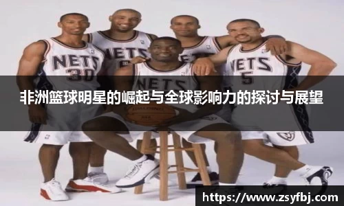 星空·综合体育