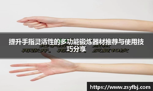 星空·综合体育中国官网