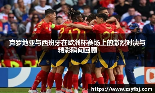 星空·综合体育中国官网