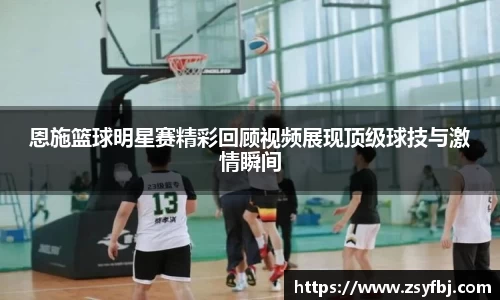 星空·综合体育官方网站