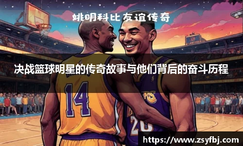 星空·综合体育中国官网