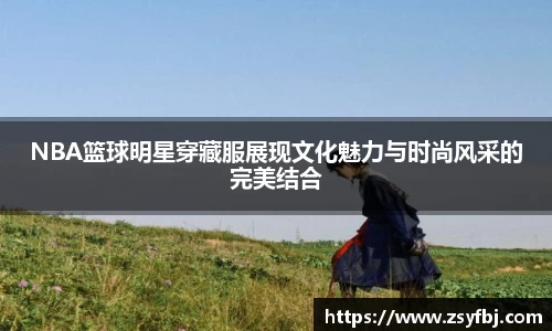 星空·综合体育官方网站