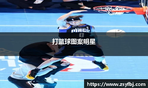 星空·综合体育中国官网